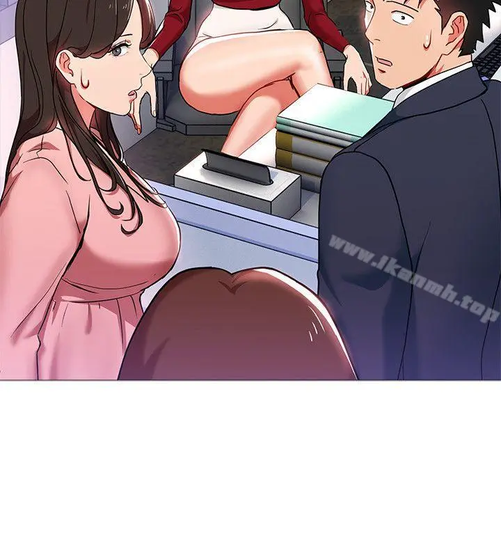 玩转女上司 - 第13话-被新单位吓到的丞雅 - page 4