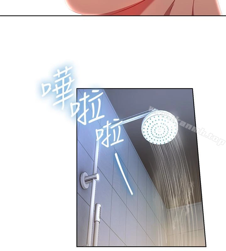 玩转女上司 - 第21话-丞雅揪我一起洗澡 - page 14