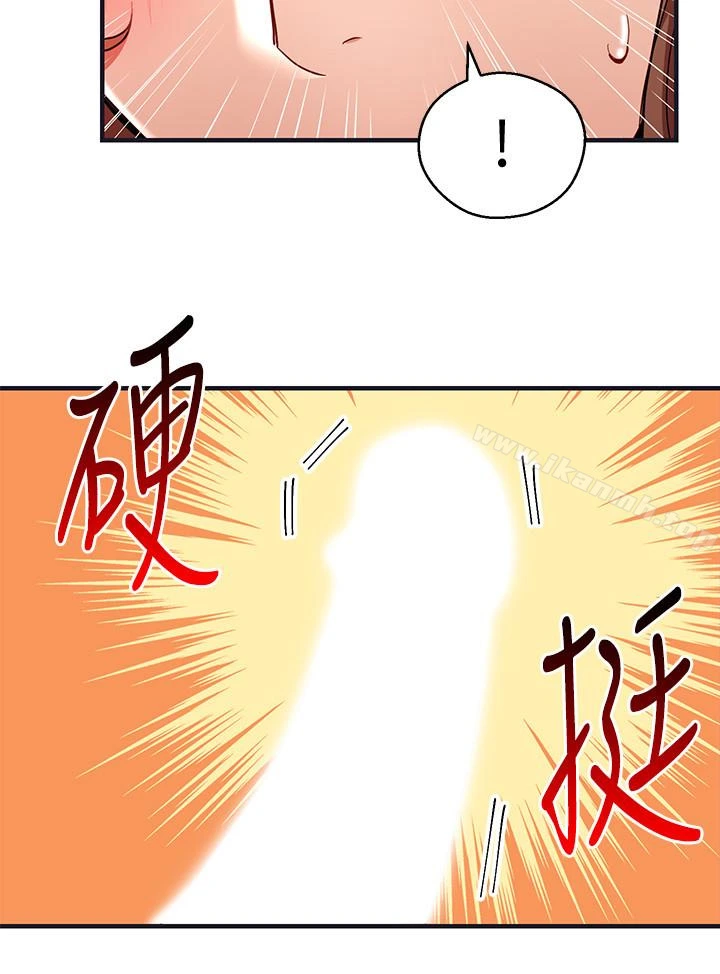 玩转女上司 - 第28话-嚐到真男人的韩柔美课长 - page 6