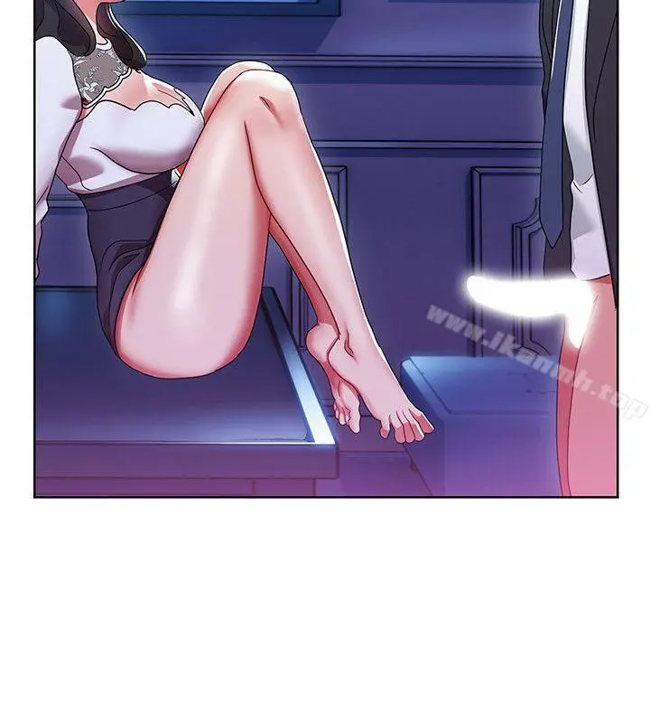 玩转女上司 - 第5话-被硬上了 - page 26