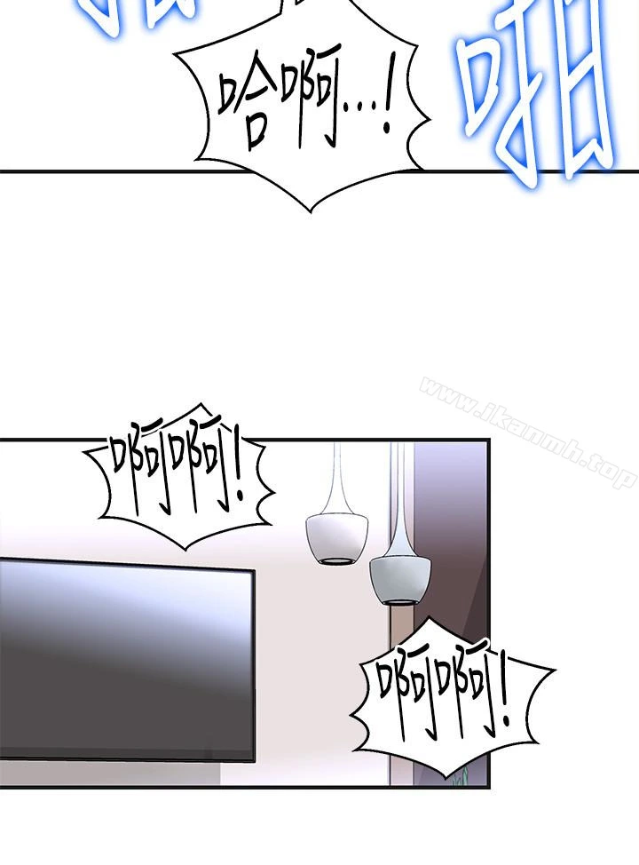 玩转女上司 - 第31话-李贤芝代理的第一次 - page 26