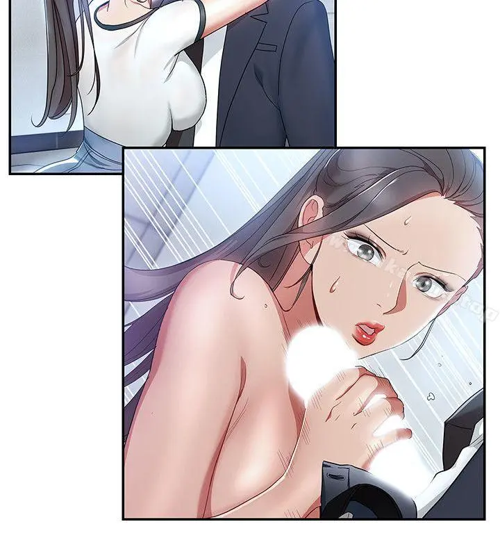 玩转女上司 - 第19话-快失去理智了 - page 6