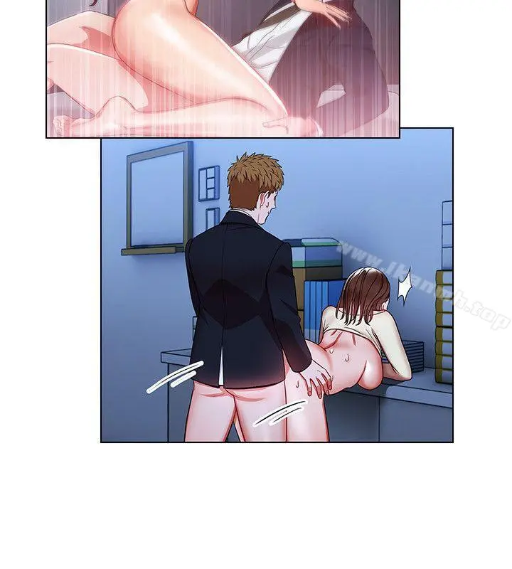 玩转女上司 - 第18话-掉入陷阱 - page 20
