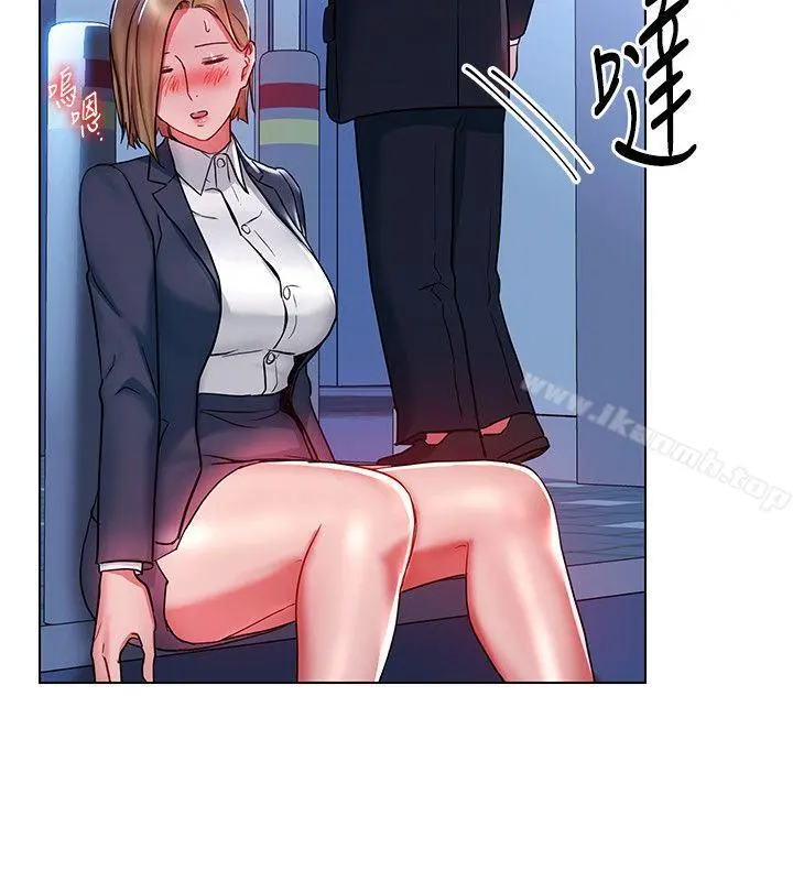 玩转女上司 - 第18话-掉入陷阱 - page 22
