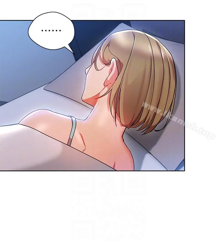 玩转女上司 - 第20话-夺走我第一次的女人 - page 15