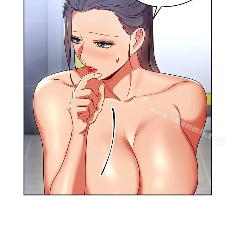 玩转女上司 - 第16话-笨手笨脚反而让我更爽 - page 18