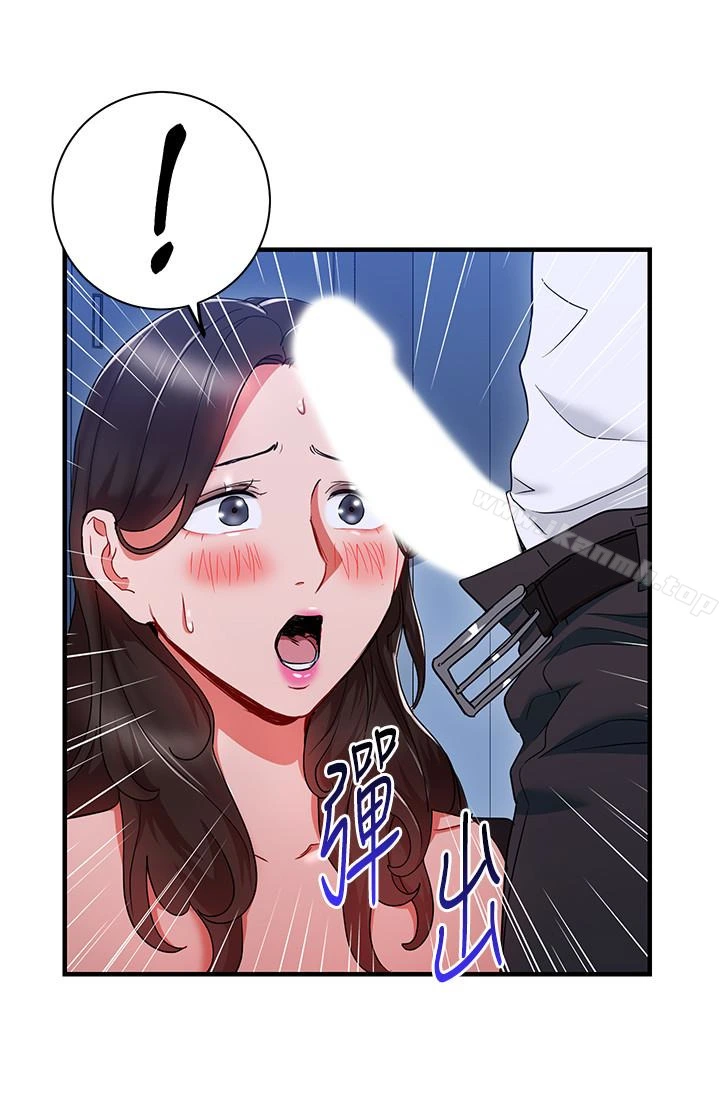 玩转女上司 - 第30话-听话就奖励妳 - page 18