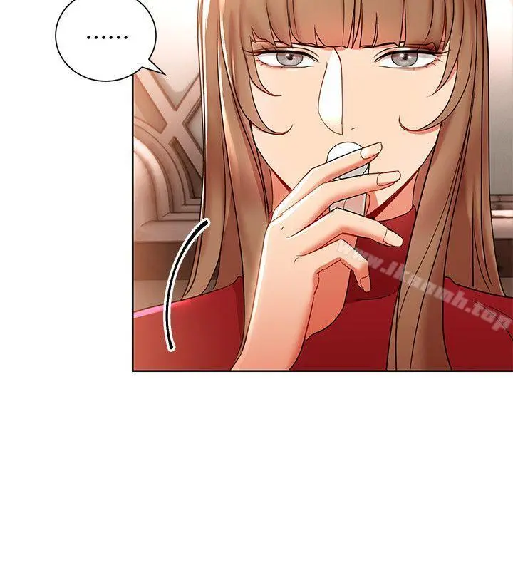 玩转女上司 - 第14话-前辈，这里是男厕欸?! - page 14