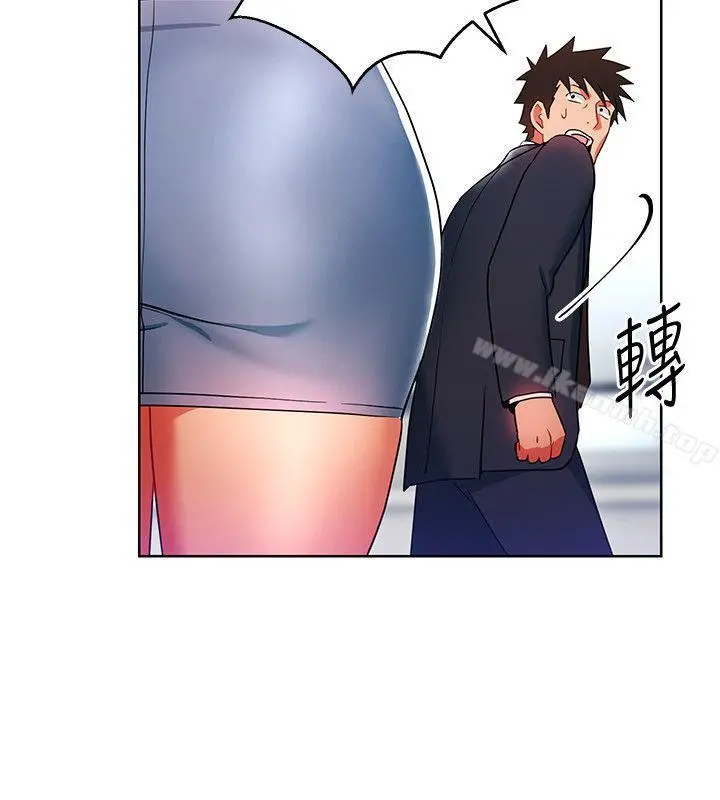 玩转女上司 - 第14话-前辈，这里是男厕欸?! - page 26