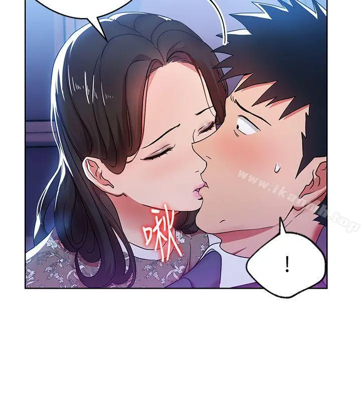 玩转女上司 - 第6话-主动出击的老鸟 - page 20