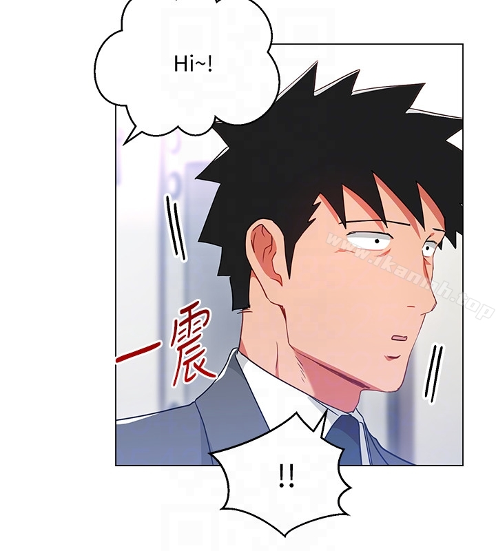 玩转女上司 - 第23话-原来丞雅的敏感带在这… - page 27