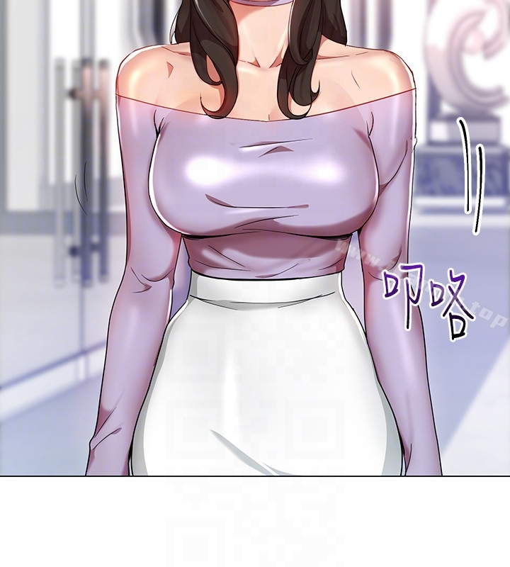 玩转女上司 - 第23话-原来丞雅的敏感带在这… - page 29