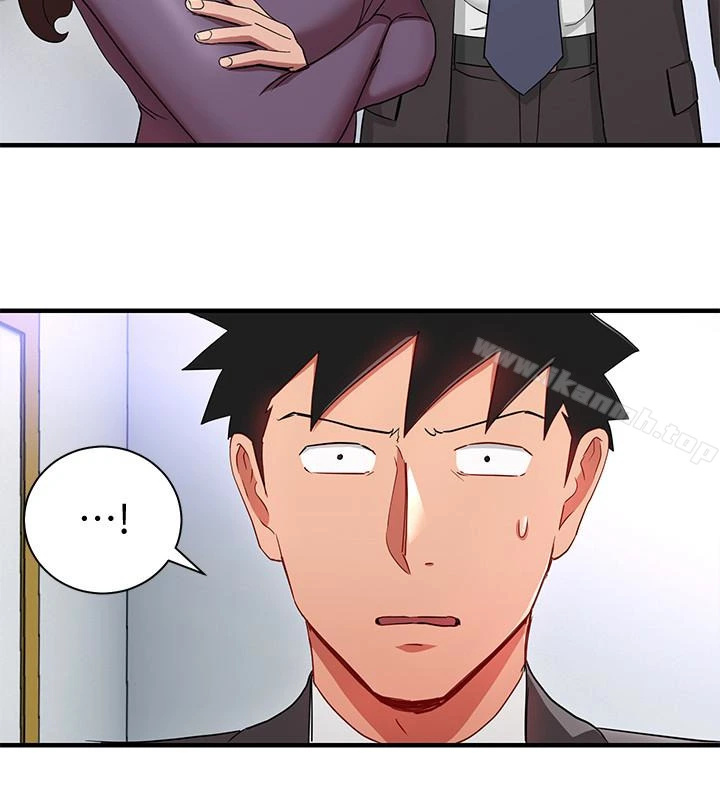玩转女上司 - 第27话-献上一切 - page 6