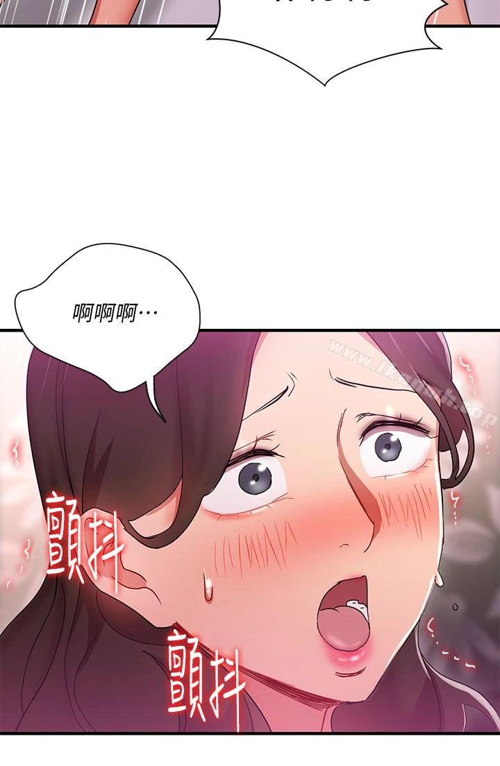 玩转女上司 - 第29话-上司变母狗 - page 26