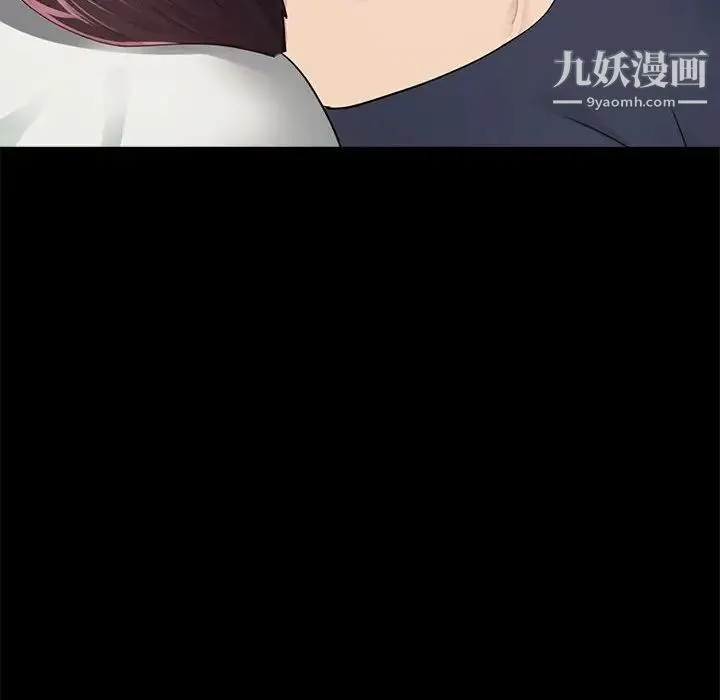 重新爱你 - 第10话 - page 107