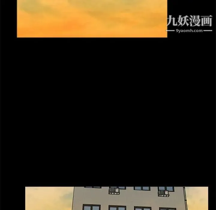 重新爱你 - 第20话 - page 55