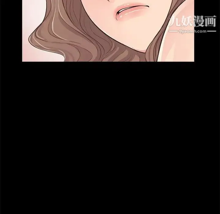 重新爱你 - 第6话 - page 19