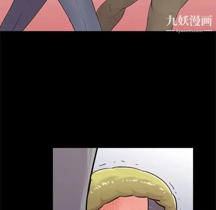 重新爱你 - 第12话 - page 36