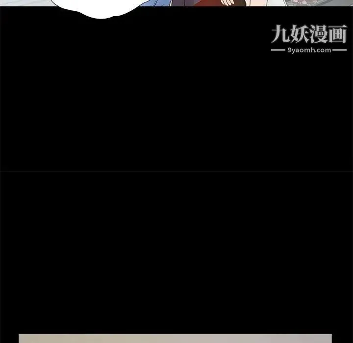 重新爱你 - 第4话 - page 129