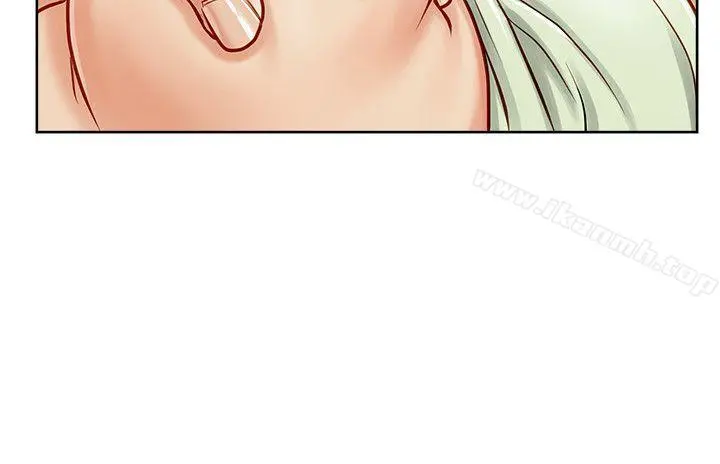 极品卖身女 - 第10话 - page 11