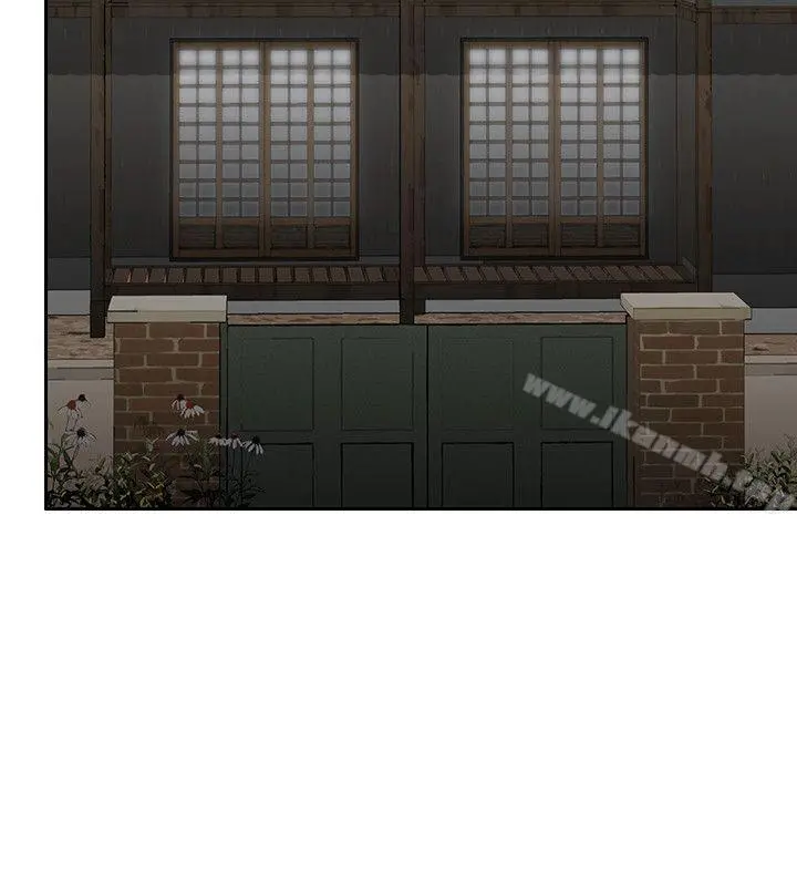 极品卖身女 - 第3话 - page 30