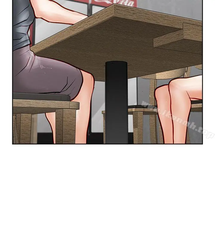 极品卖身女 - 第17话 - page 31