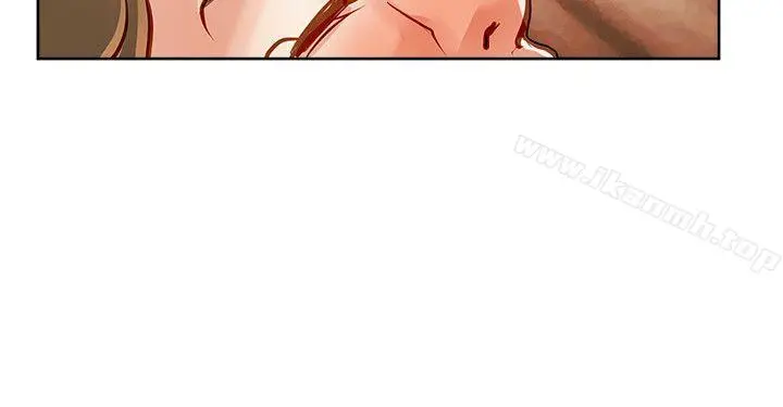 极品卖身女 - 第29话 - page 23