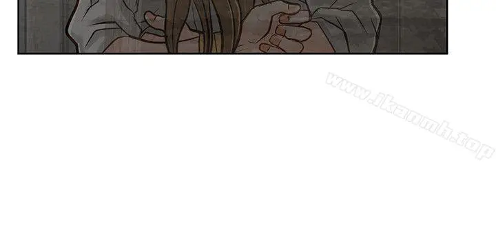 极品卖身女 - 第9话 - page 13