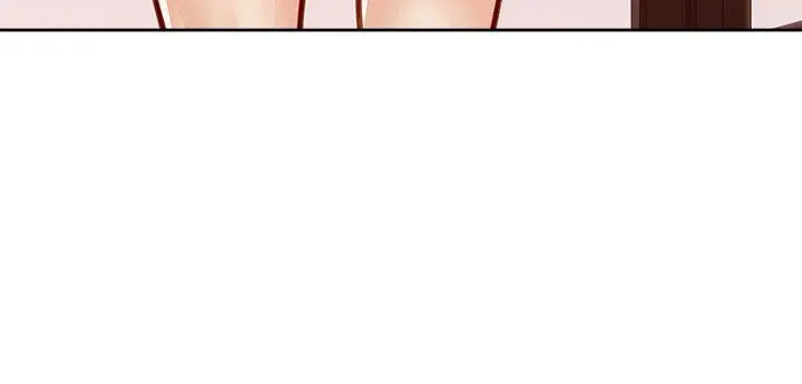 极品卖身女 - 第21话 - page 27