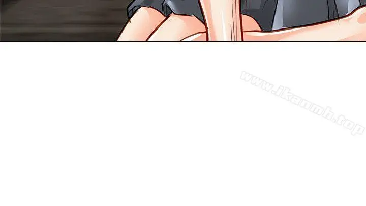 极品卖身女 - 第21话 - page 39