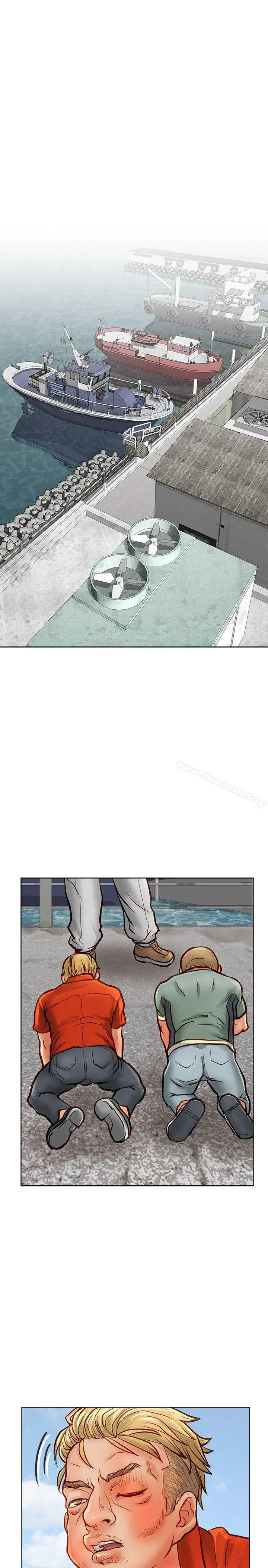 极品卖身女 - 第14话 - page 15