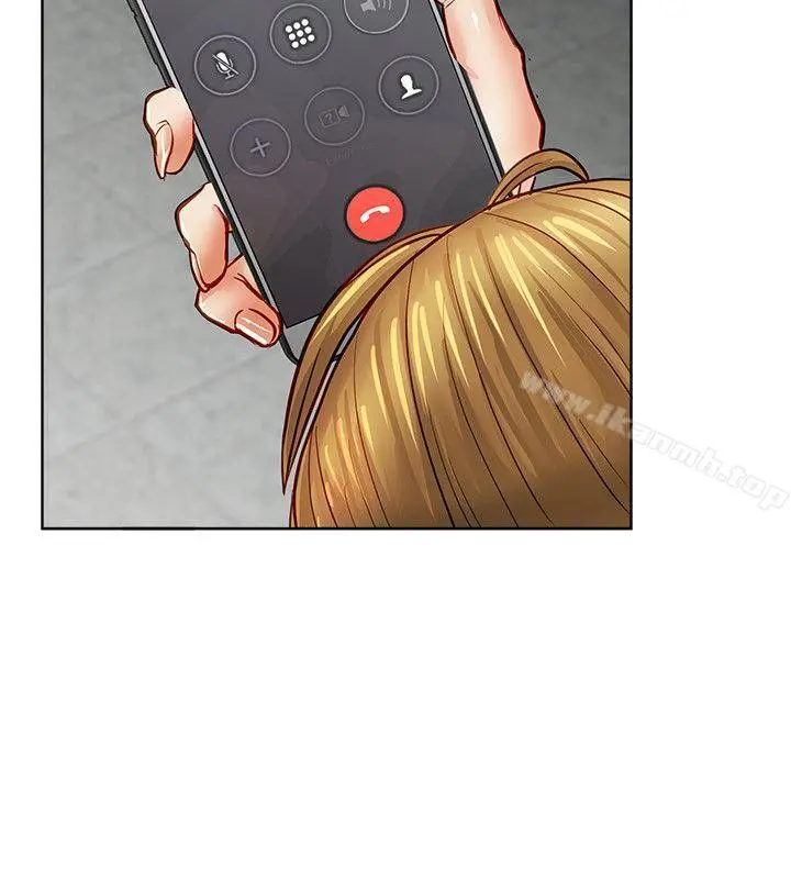 极品卖身女 - 第14话 - page 40
