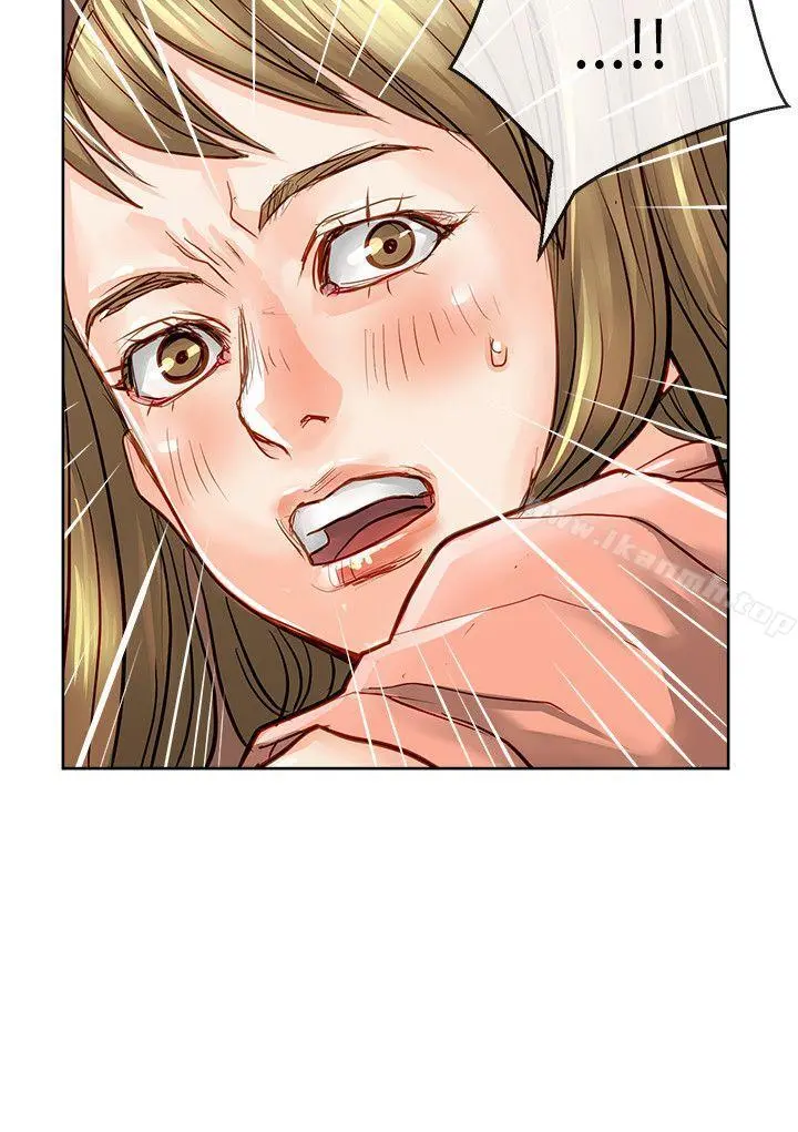 极品卖身女 - 第23话 - page 24