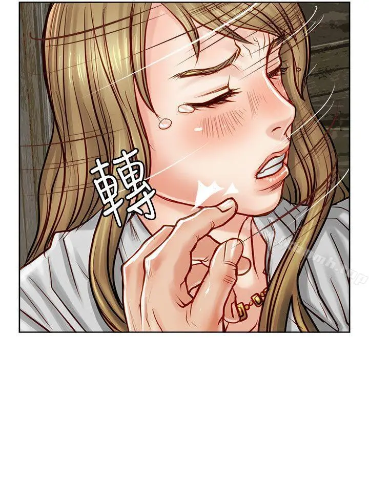 极品卖身女 - 第11话 - page 39