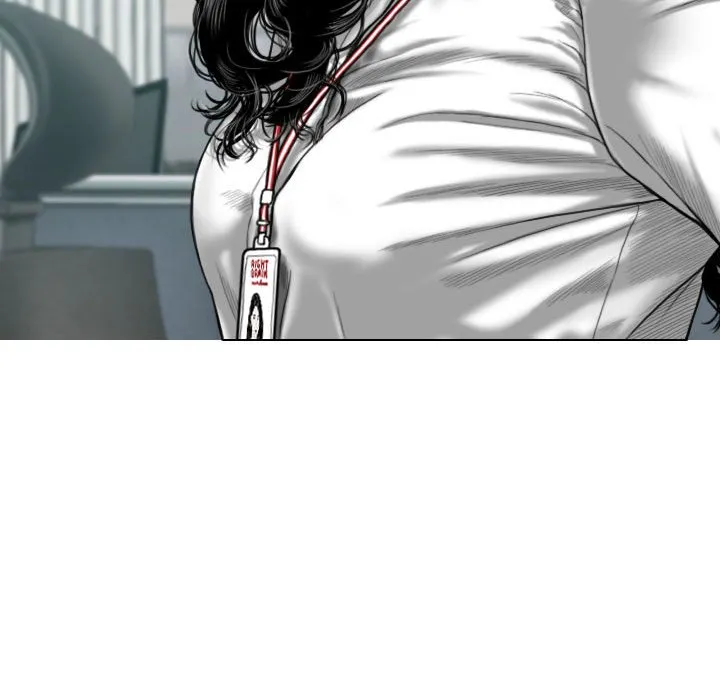 只爱那女人 - 第3章 - page 32