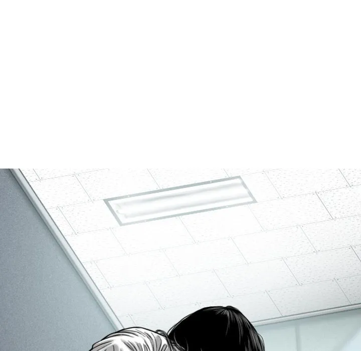 只爱那女人 - 第3章 - page 70