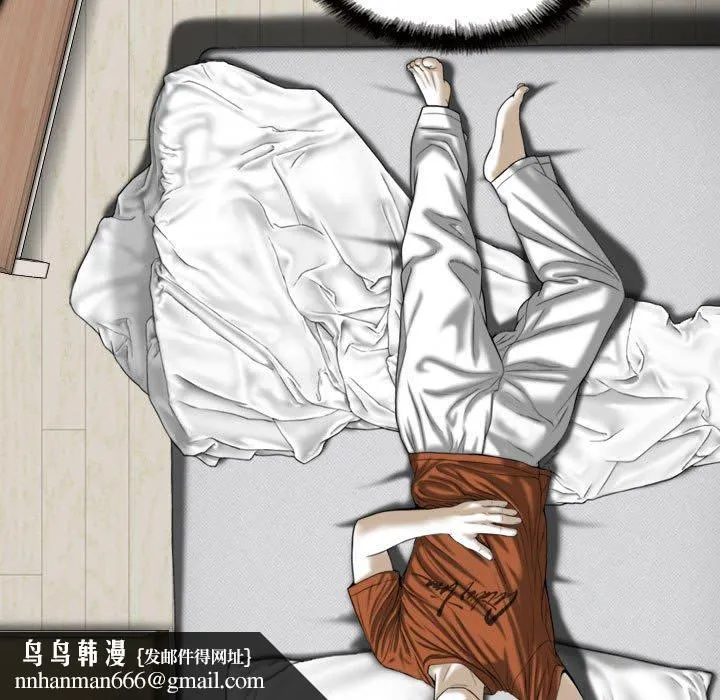 只爱那女人 - 第3章 - page 93