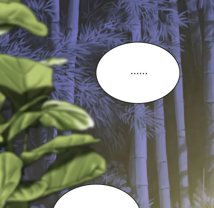 只爱那女人 - 第9章 - page 87