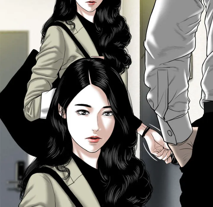 只爱那女人 - 第1章 - page 74