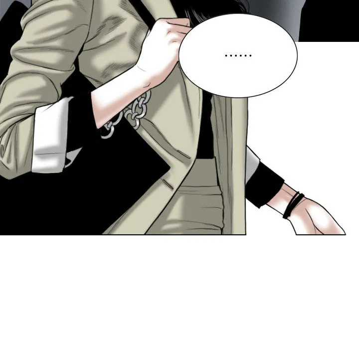 只爱那女人 - 第1章 - page 75