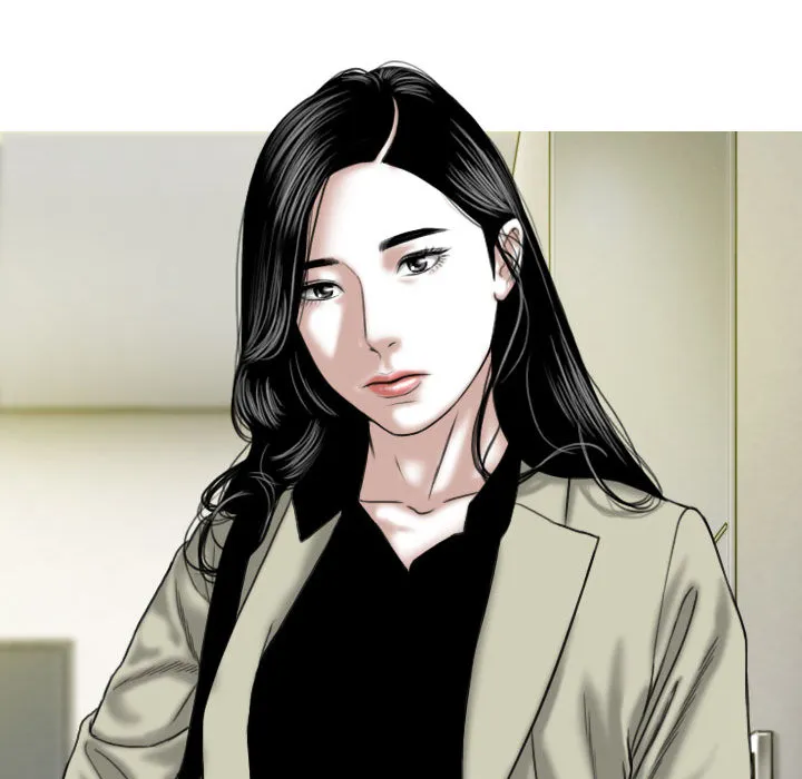 只爱那女人 - 第1章 - page 80