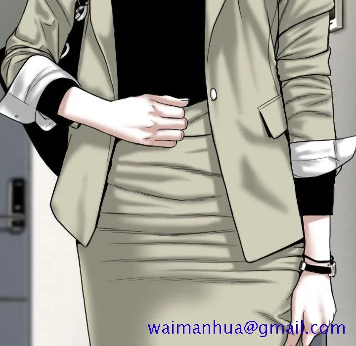 只爱那女人 - 第1章 - page 81