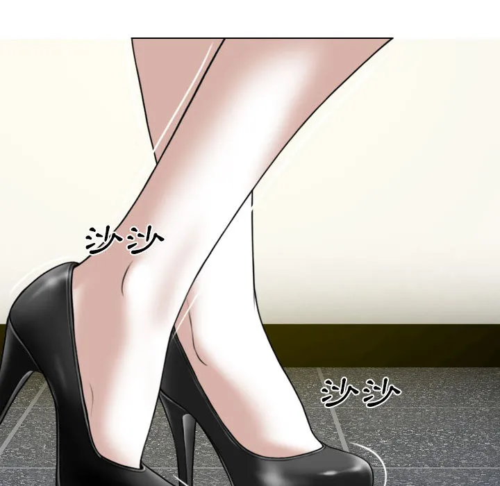 只爱那女人 - 第1章 - page 83