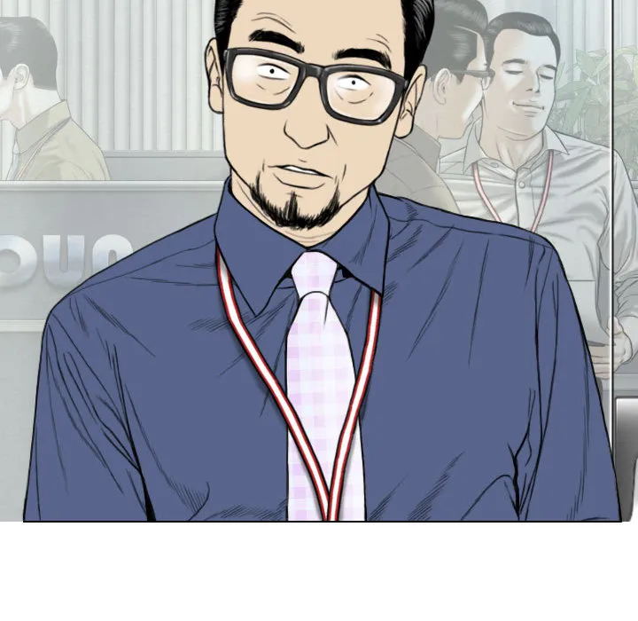 只爱那女人 - 第1章 - page 100