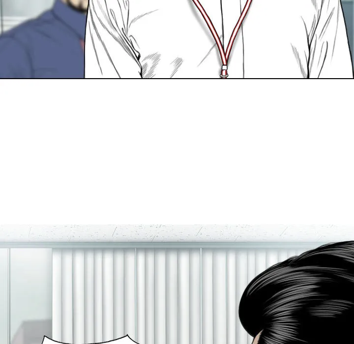 只爱那女人 - 第1章 - page 104