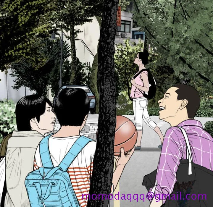 只爱那女人 - 第1章 - page 116