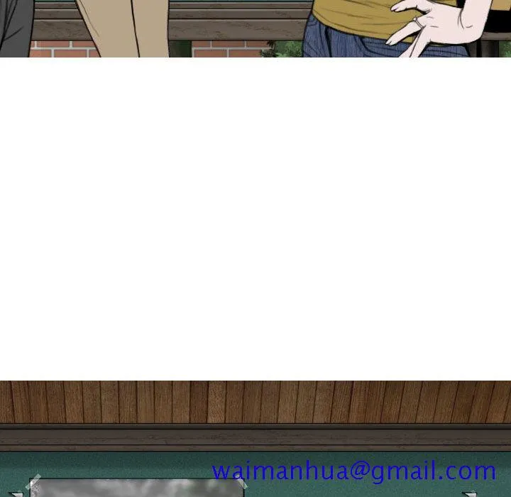 只爱那女人 - 第1章 - page 141