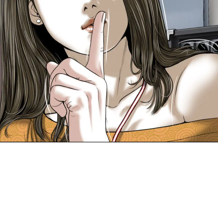 只爱那女人 - 第1章 - page 172