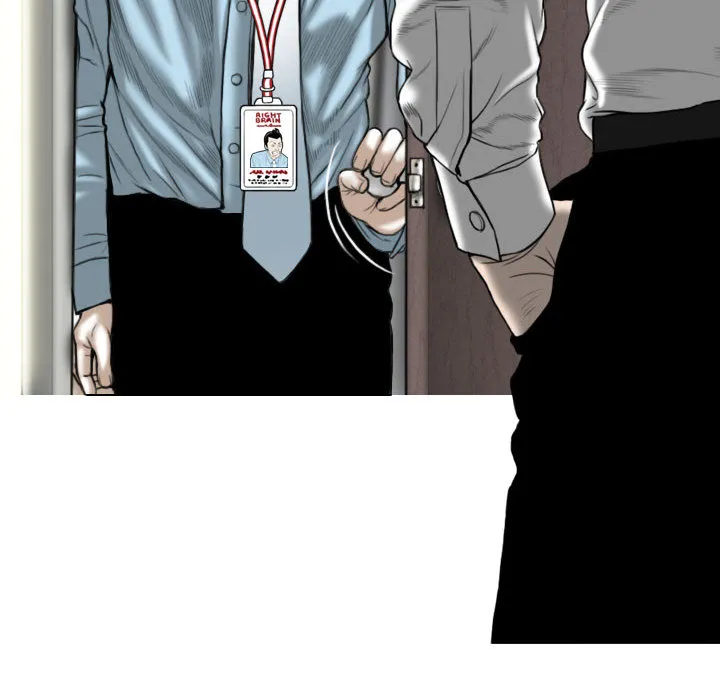 只爱那女人 - 第1章 - page 204