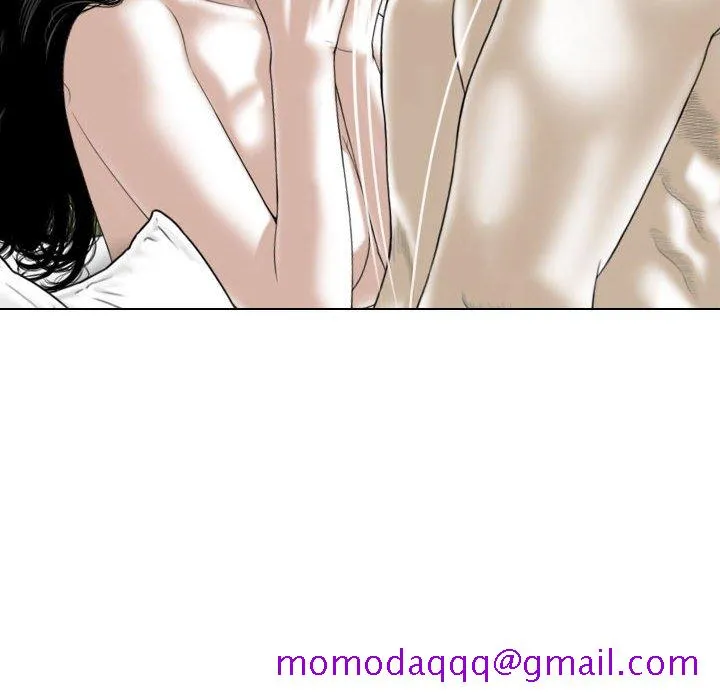 只爱那女人 - 第21章 - page 26